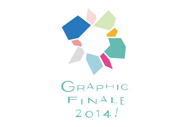 2014_logo.jpg